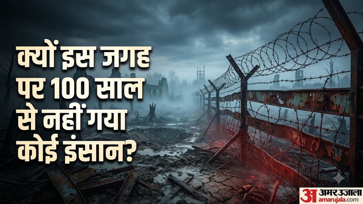 Zone Rouge Most Fatal Place On Earth Declared As No Mans Land Since 100 Years