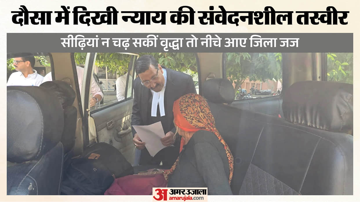 It was humanity, not the judge, that delivered the verdict: personally handed a cheque for ₹8.21 lakh