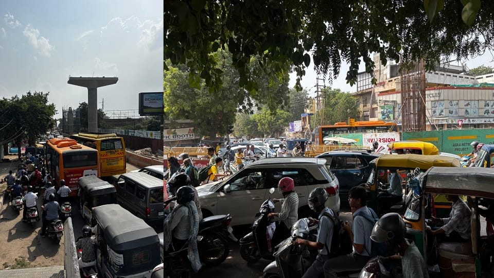 आगरा जाम
