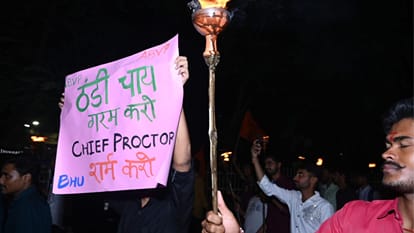 ABVP took out torchlight procession and raised slogans against BHU Chief Proctor concerns regarding safety
