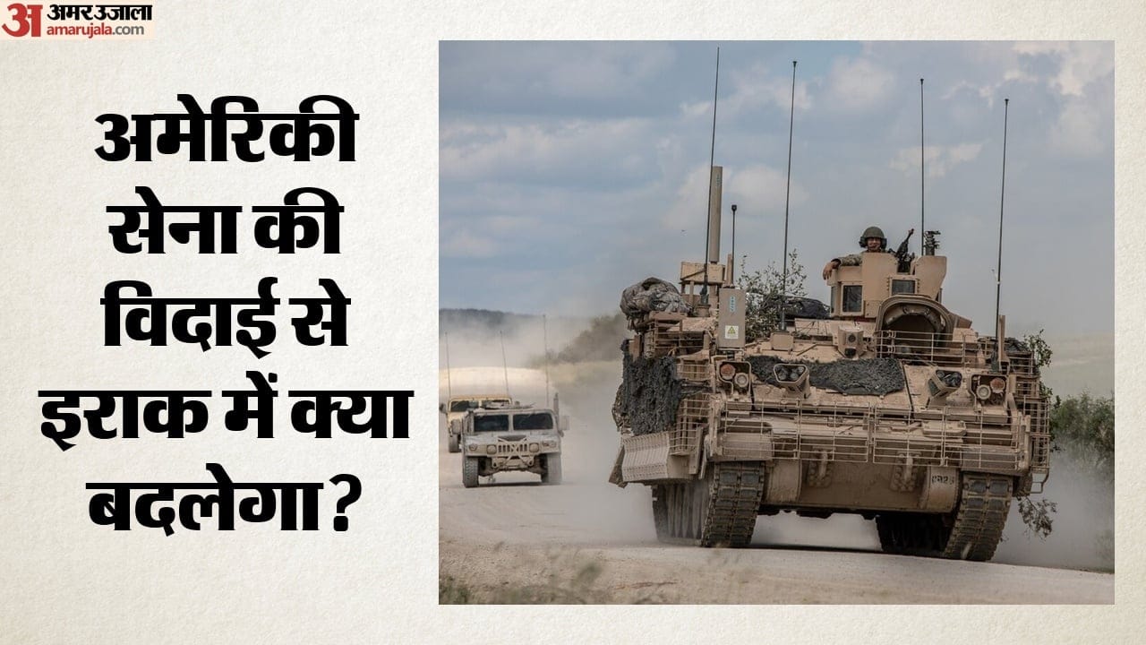 सांकेतिक तस्वीर
