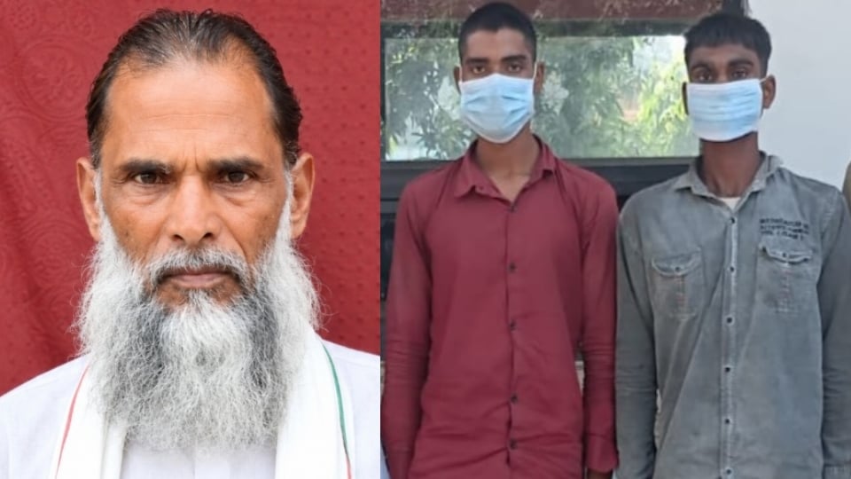 अनीस हत्याकांड: रुपये छीनने का विरोध करने पर 3 युवकों ने मारा, गला घोंटकर पार कर दी लोहे की सलाई; दो गिरफ्तार