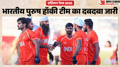 Asian Games 2026 Day 12: India Reach Cricket and Hockey Finals, Win Multiple Medals