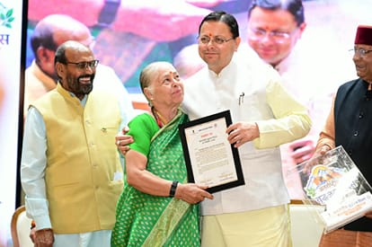 International Day of Older Persons CM Dhami announces free civil services coaching for differently-abled youth