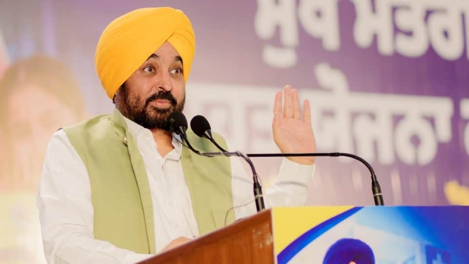 CM Bhagwant Mann release installment of 'Maavan-Dhiyan Satkar Yojana' Goindwal Sahib today