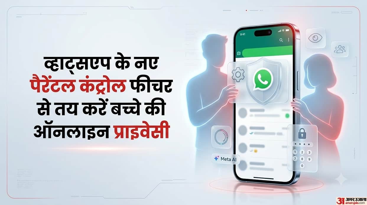 WhatsApp Launches New Parental Controls India: Manage Teen Privacy, Meta AI, more