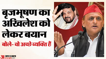 बृजभूषण शरण सिंह और अखिलेश यादव।