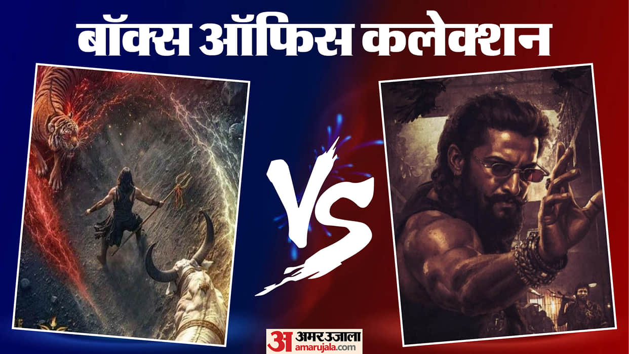 Box Office Report: The Paradise The Vvaan Avengers Endgame Encore Hanuman Ansh and Mirzapur Movie Collection
