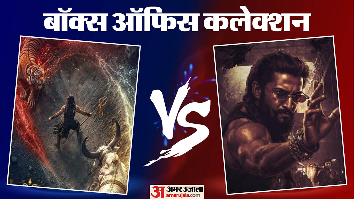 Box Office Report: The Paradise The Vvaan Avengers Endgame Encore Hanuman Ansh and Mirzapur Movie Collection