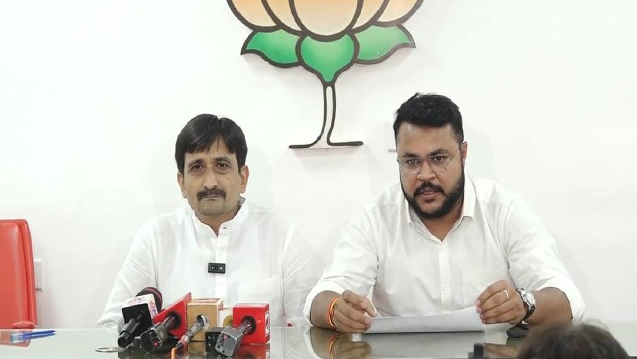 CG News: Vaibhav Bais allegation on Youth Congress elections