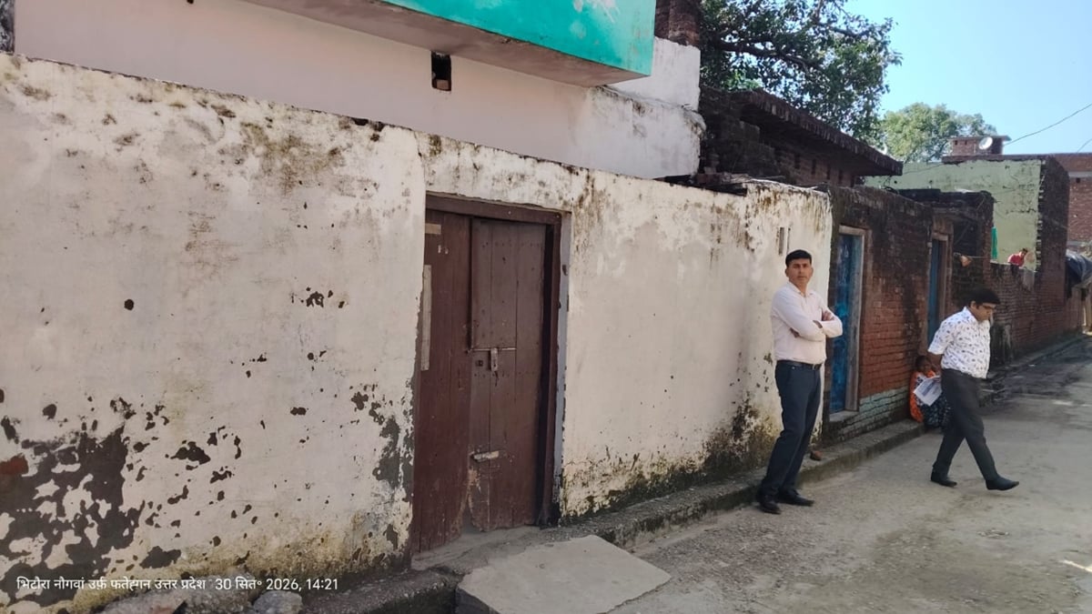 बरेली: परचून दुकानदार के खाते में एक अरब से अधिक का लेनदेन, 20 घंटे चली ईडी की जांच, फोन जब्त