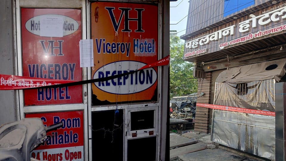 Aligarh 50-Year-Old 3 Hotels Sealed On 2018 Notice