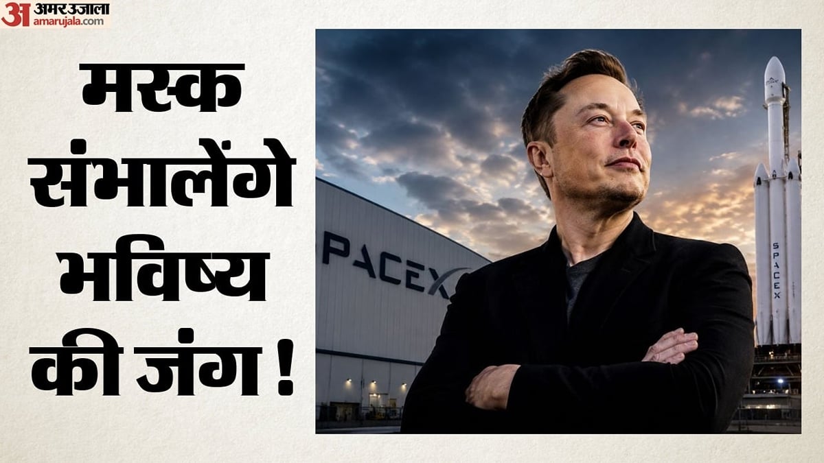 एलन मस्क संभालेंगे अमेरिका की भविष्य की जंग का मोर्चा: पेंटागन ने सौंपी बड़ी जिम्मेदारी, जानें क्या