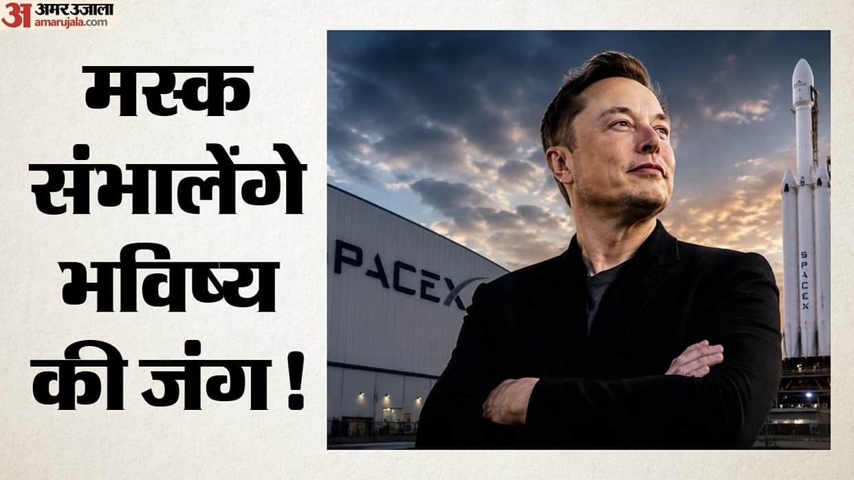 Elon Musk Gets Key Role in US Future Warfare Strategy Under Pentagon Project Meridian