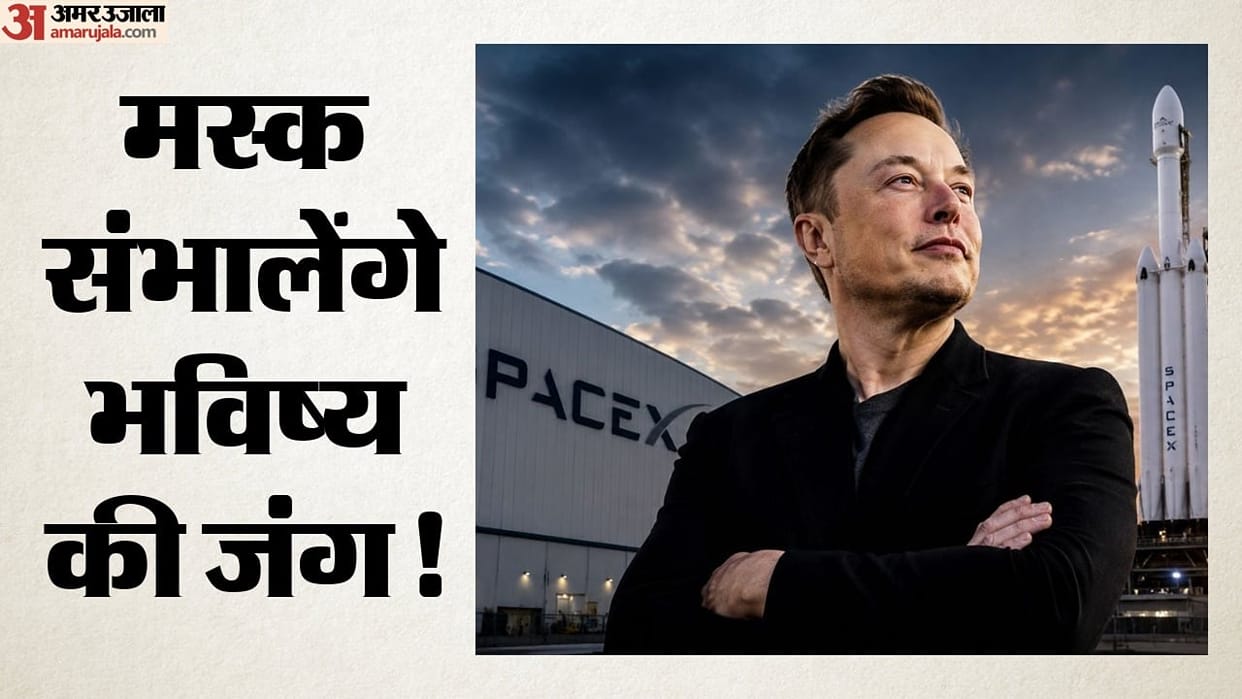Elon Musk Gets Key Role in US Future Warfare Strategy Under Pentagon Project Meridian