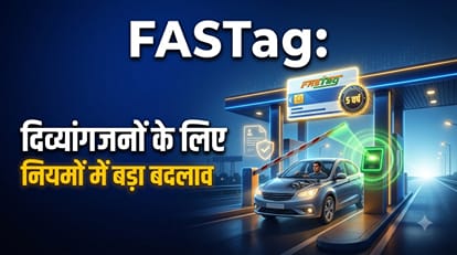 Fastag Rules
