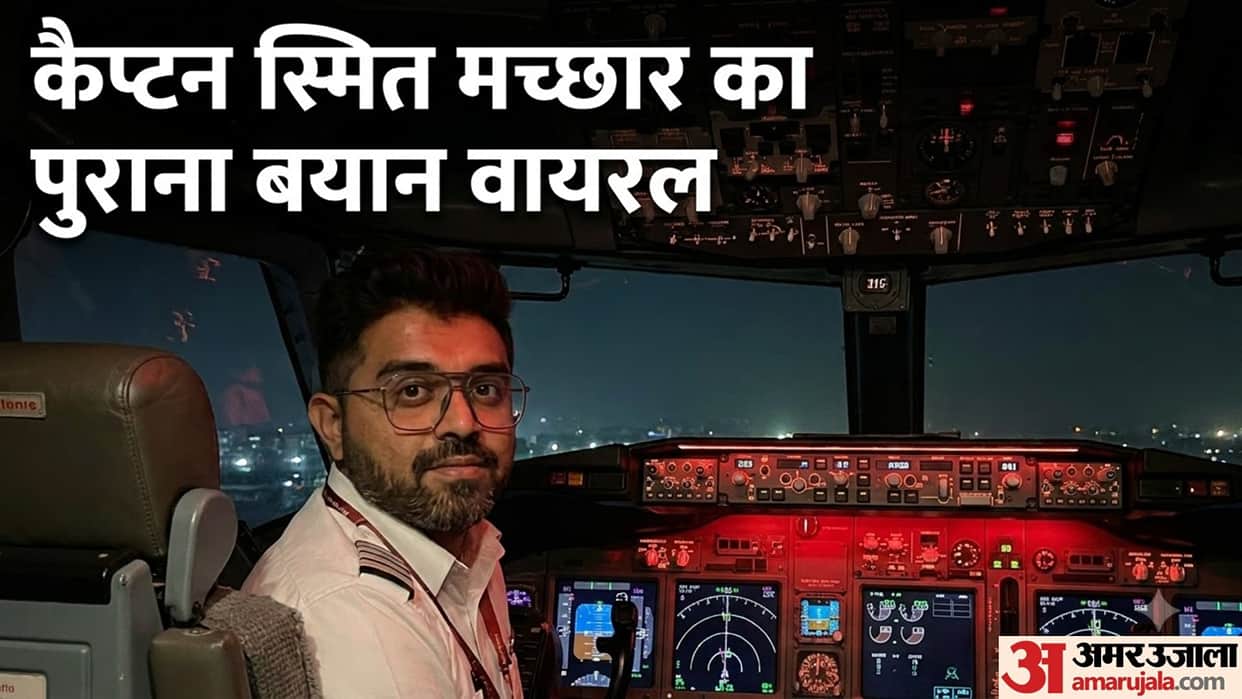 flydubai dubai tel aviv flight flydubai captain smit machchhar old video viral
