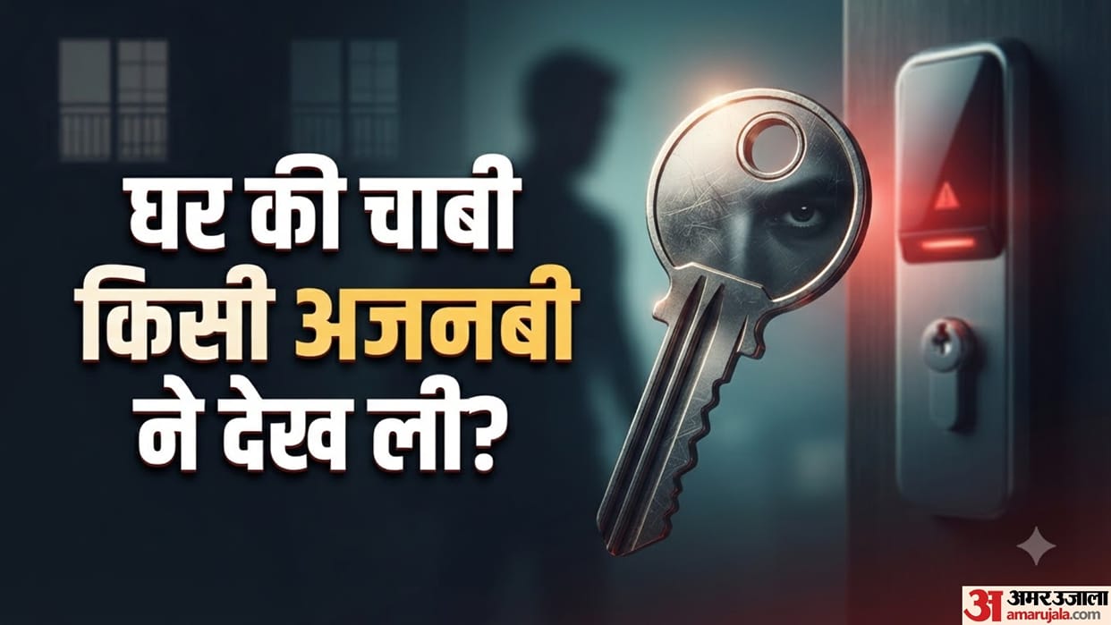 Lost or Compromised House Key Check These 3 Things Before Changing the Lock