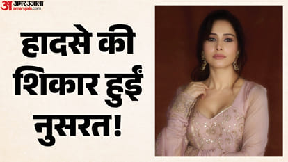 हादसे की शिकार हुईं नुसरत भरूचा!