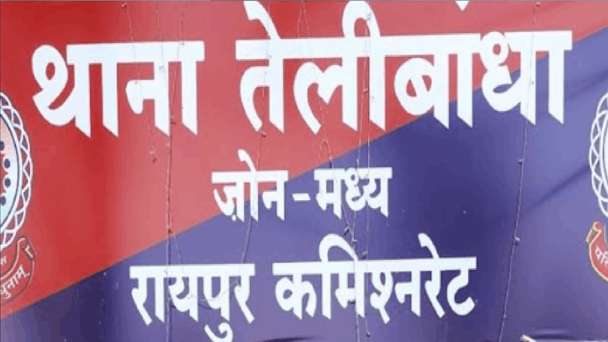 Woman pressured to convert and assaulted, husband and in-laws detained in Chhattisgarh