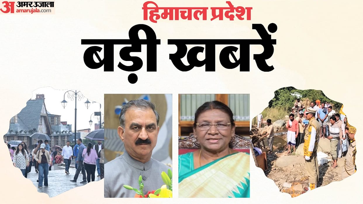 HP Big News today: CM Sukhu's major announcements for orchardists and other, President visit; himachal weather