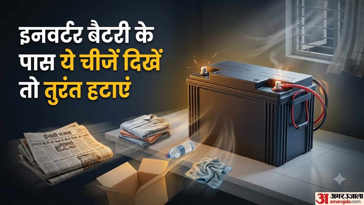Inverter Battery Safety Things You Should Never Keep Near Your Home Inverter