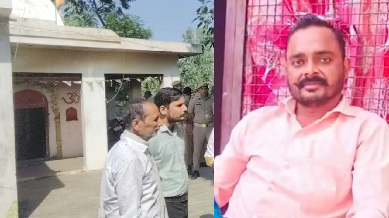 Two sadhus murdered in a temple in Shahjahanpur killer burned the bodies