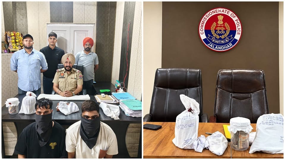 Two accused arrested in Jalandhar with heroin and weapons