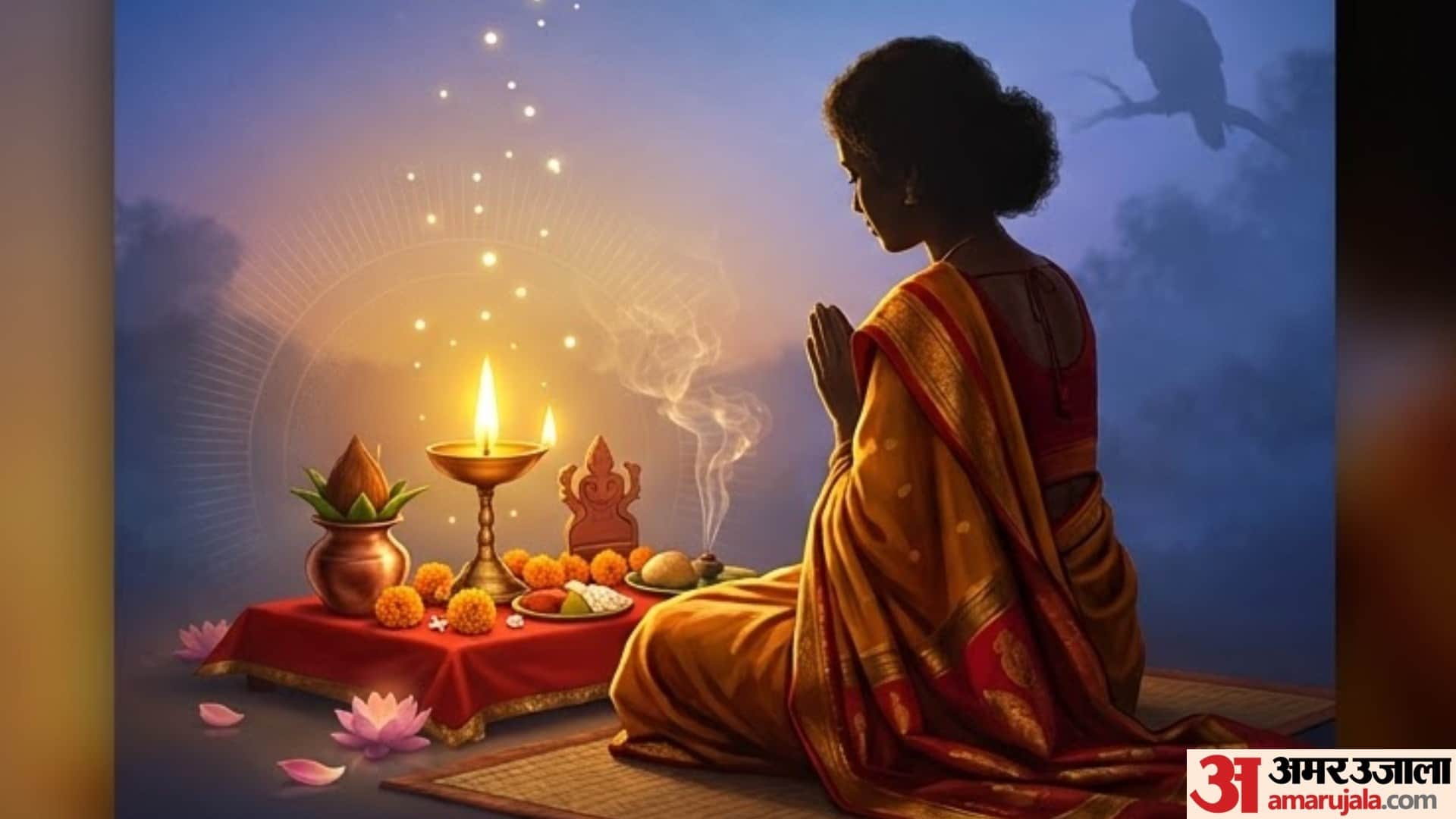 Jitiya Vrat 2026 nahay khay vrat paran shubh muhurat date time