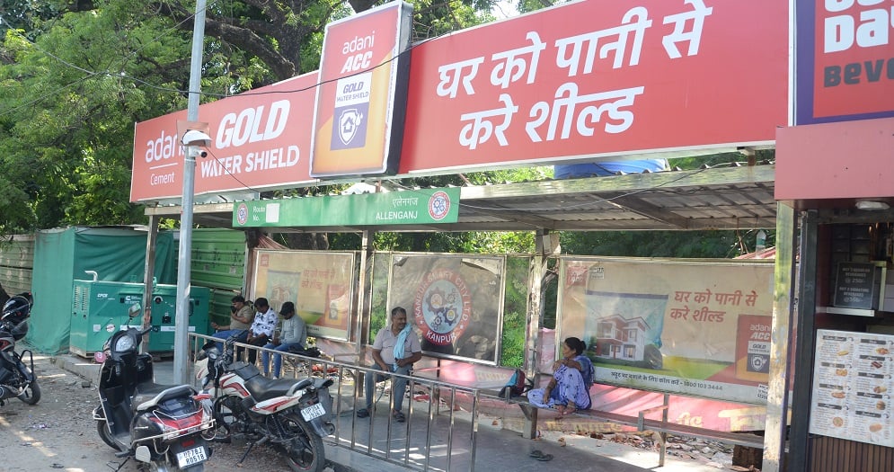 कानपुर में सांसद निधि की बर्बादी: जिस रूट से बस गुजरती ही नहीं, 200 मीटर में बना डाले तीन स्टैंड, पढ़ें डिटेल