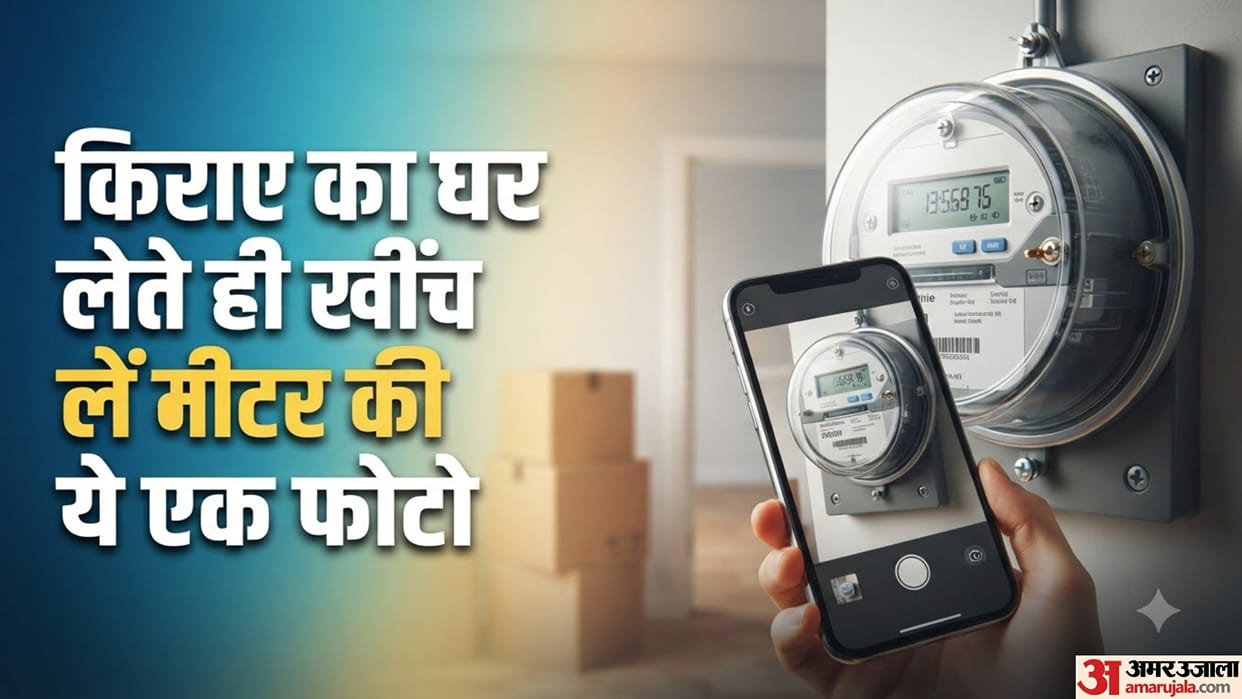 Renting a New House Take a Meter Reading Photo Before You Move In