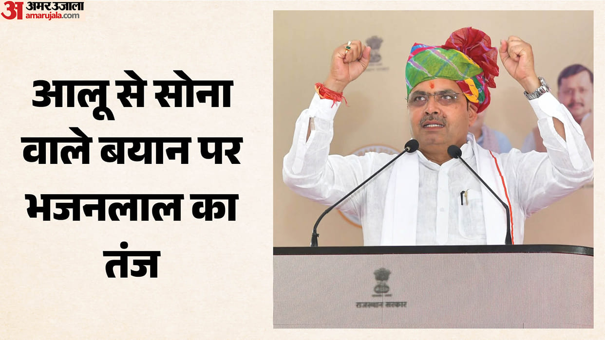 sikar-bhajanlal-sharma-yamuna-water-agreement-shekhawati-farmers-gold