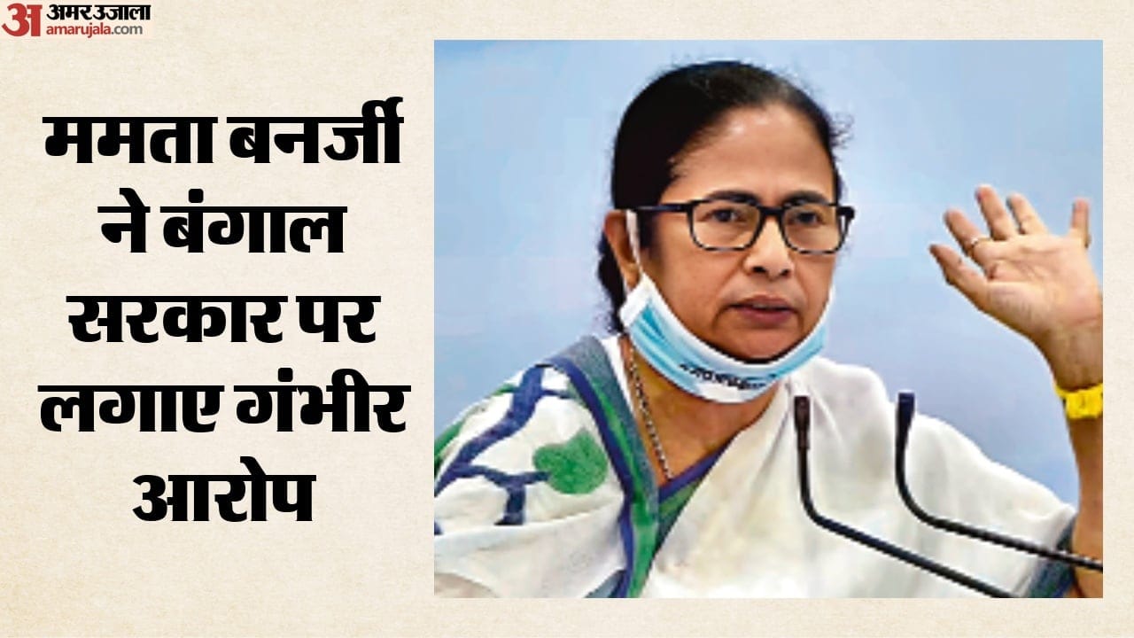 ममता बनर्जी, टीएमसी नेता