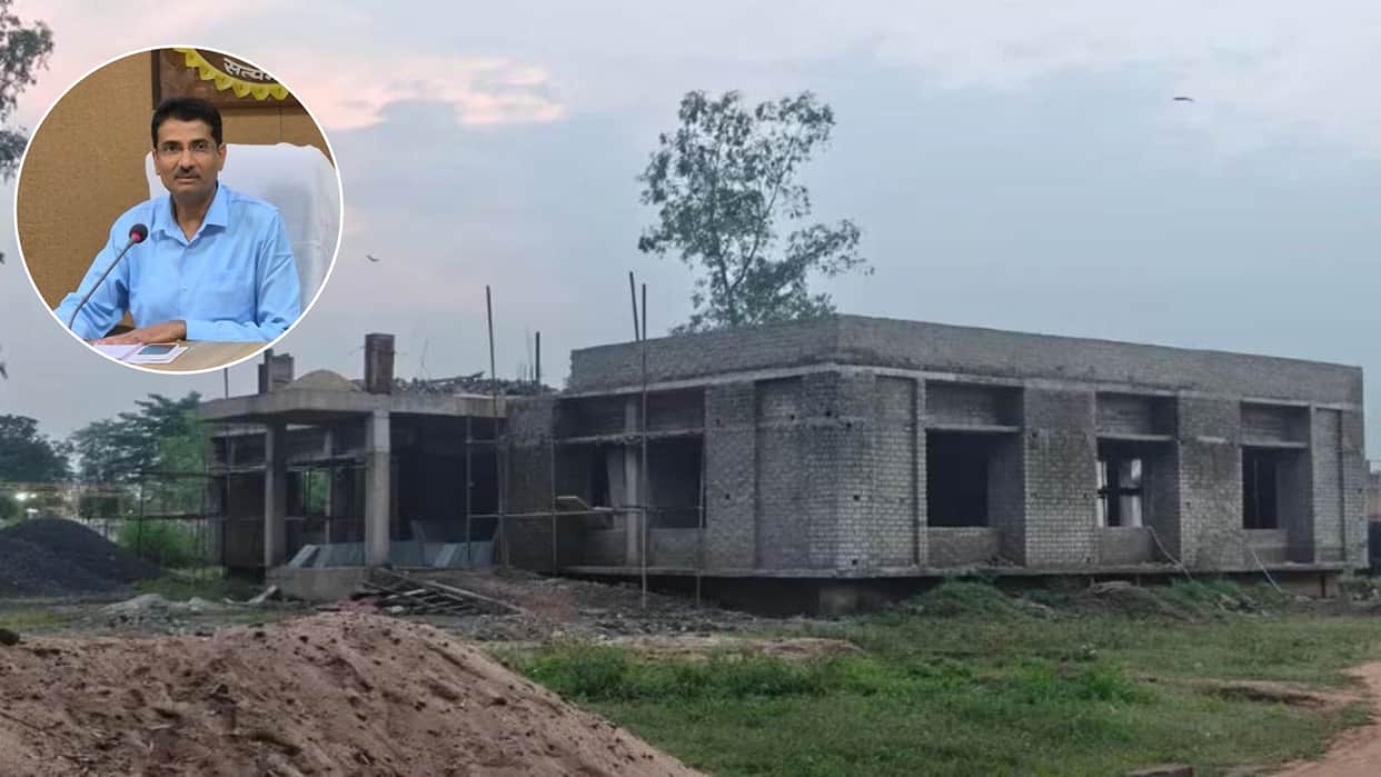 Damoh: 1.35 Crore SDM Office Built on Private Land, Recovery to Be Made from Those Responsible
