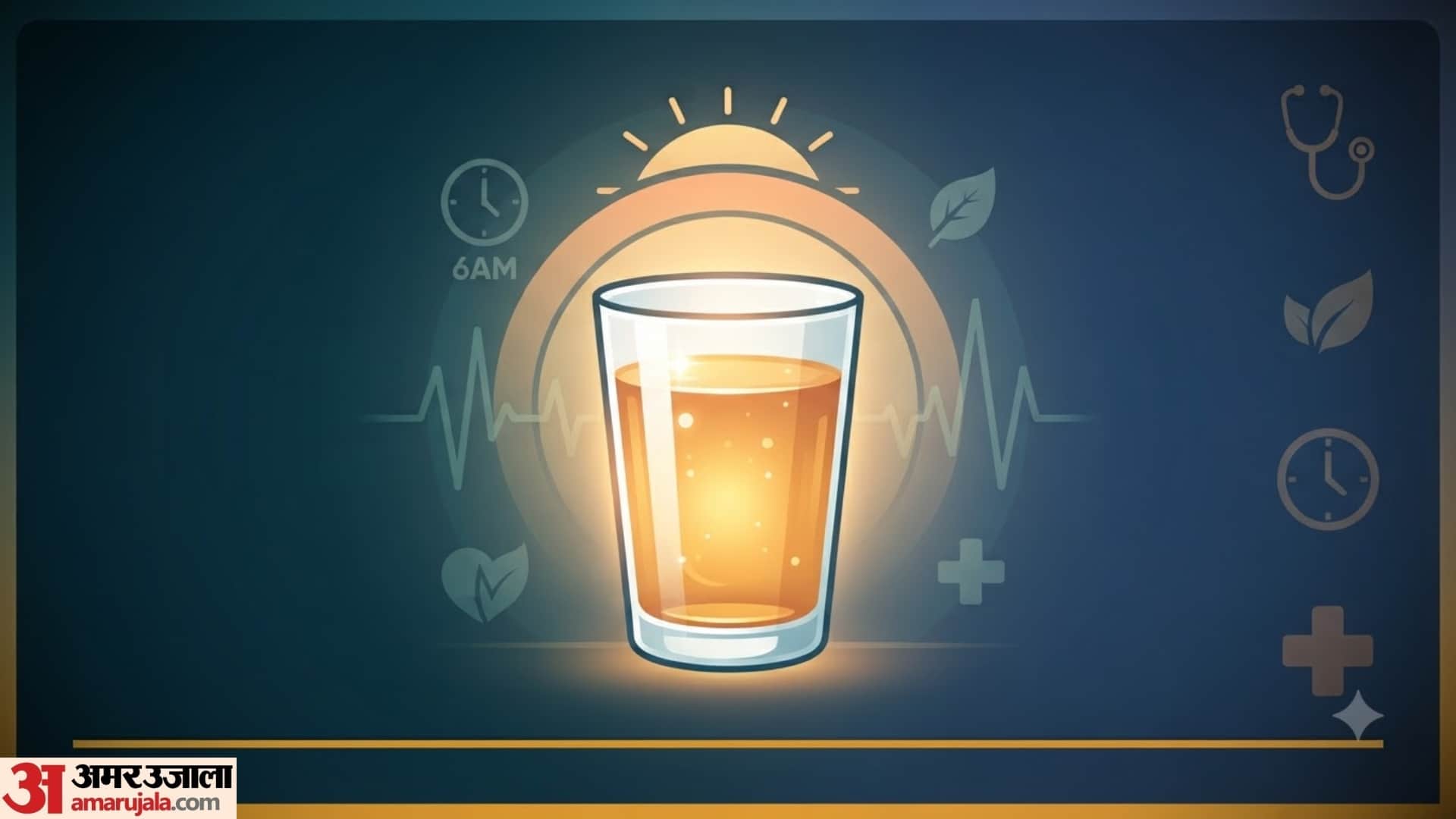 Drinks You Should Avoid On An Empty Stomach subah khali pet kya pina chahiye or kya nahi disprj