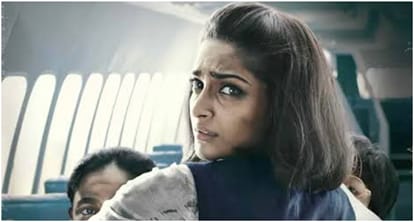 what happened when Jim Sarbh accidentally hit Sonam Kapoor on Neerja set actor explain