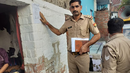 Public announcement regarding property attachment for five accused, including an absconding history-sheeter