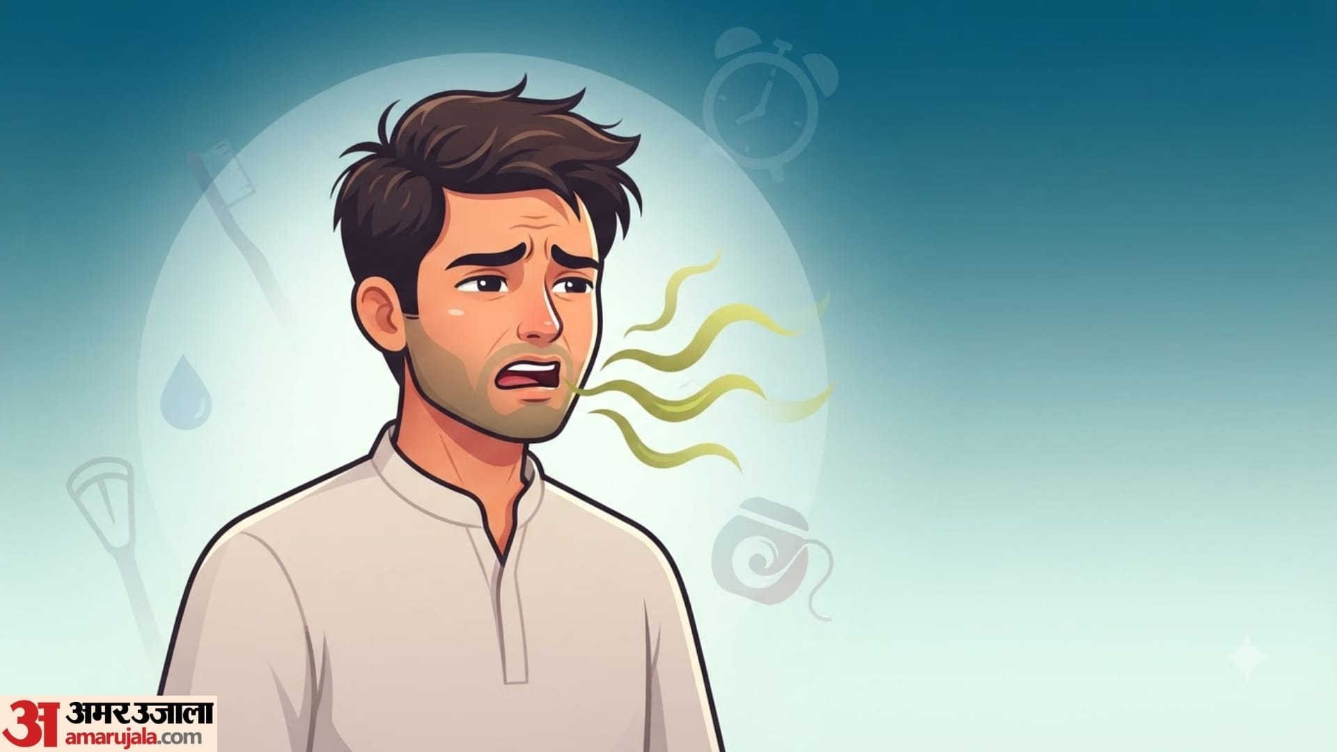 Oral Health Care causes of bad odor from mouth in morning muh ke badbu kaise dur kare
