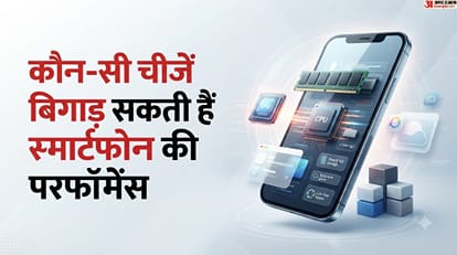 प्रतीकात्मक तस्वीर