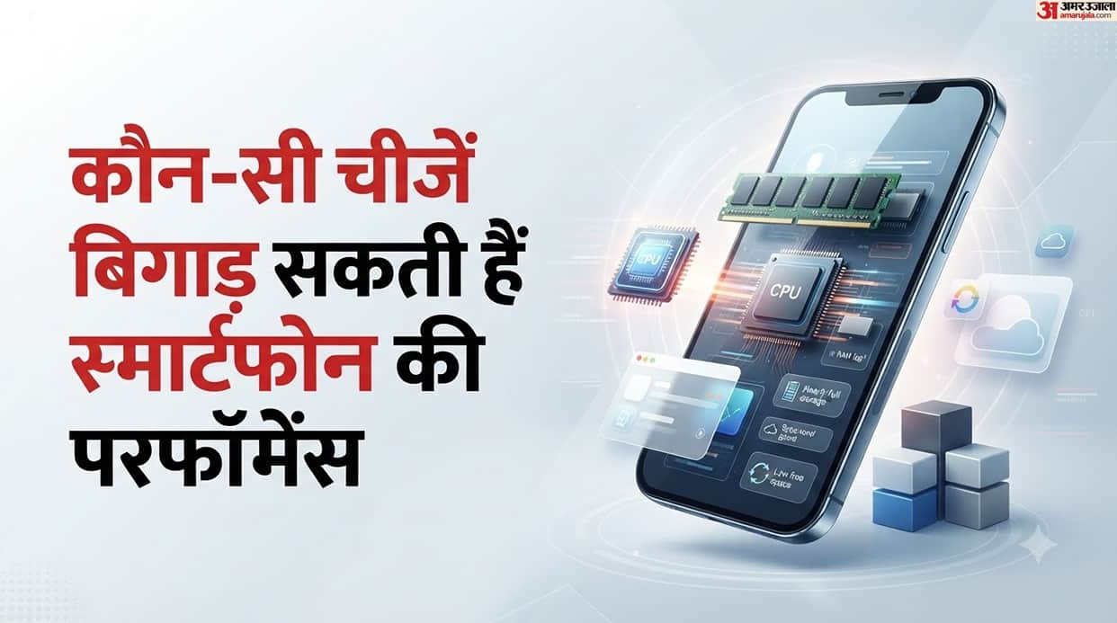 12GB RAM but Still Slow? Know What Affect Your Smartphone’s Performance