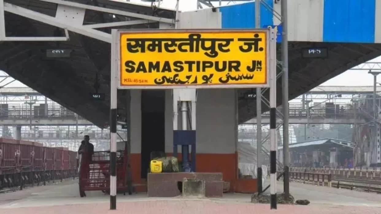 chhath-railway-crowd-control-plan-samastipur-13-stations-holding-area
