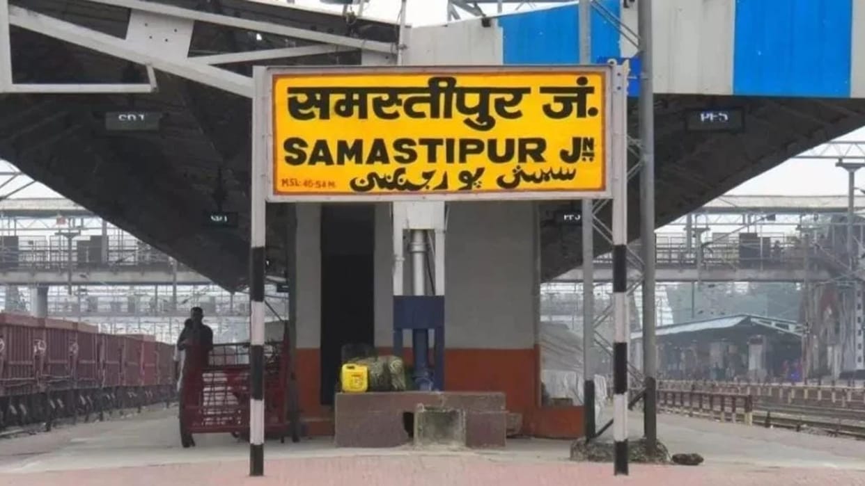 chhath-railway-crowd-control-plan-samastipur-13-stations-holding-area