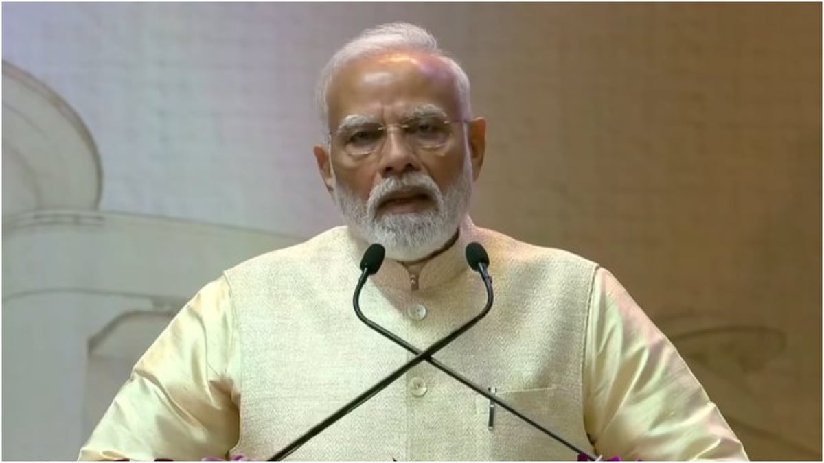 'पीढ़ियां बदलीं लेकिन भरोसा आज भी कायम': यूपीएससी के शताब्दी समारोह में बोले पीएम मोदी- ये भरोसे का उत्सव
