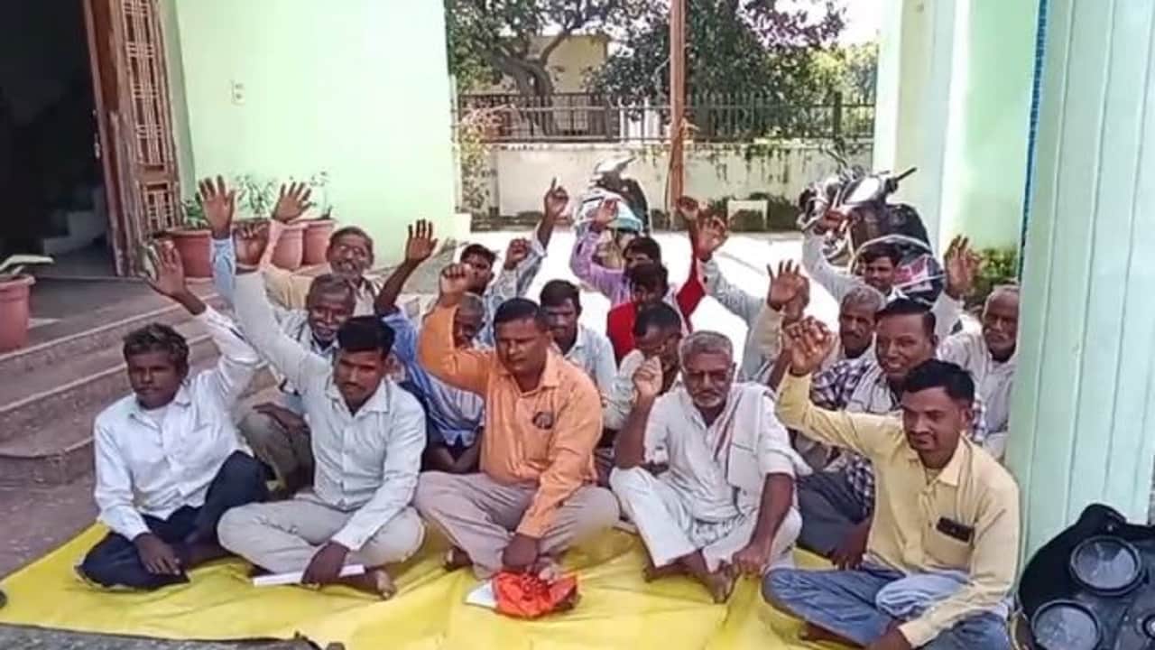 ग्रामीणों ने किया प्रदर्शन