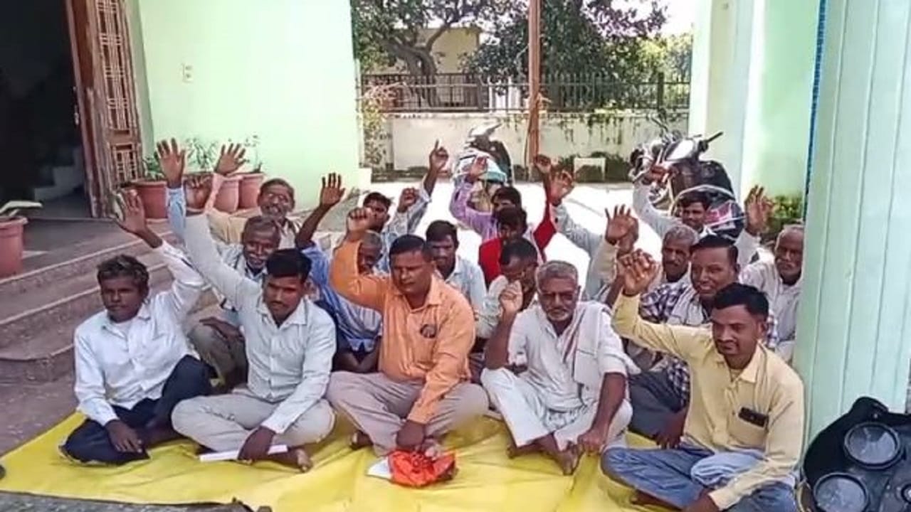 ग्रामीणों ने किया प्रदर्शन