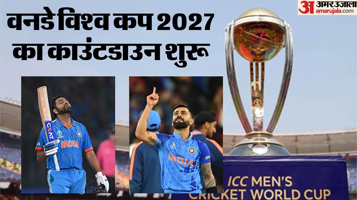 ODI World Cup 2027 Schedule Announced Check Groups Fixtures Venue Time Table India Matches List
