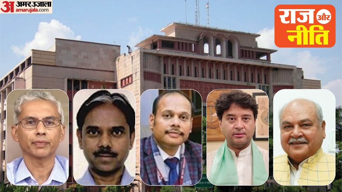 राज और नीति : दिल्ली में मध्य प्रदेश के अधिकारियों का दबदबा