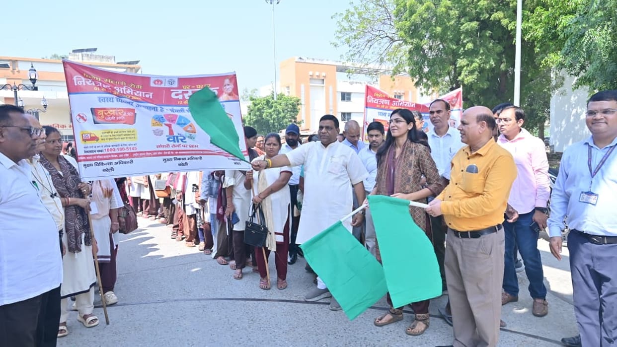 Special drive launched for the prevention of communicable diseases in Bareilly