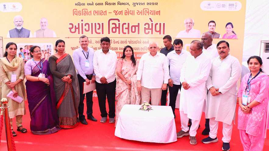 Gujarat CM Bhupendra Patel reaches children under Seva Sankalp Abhiyan affectionate moments little ones
