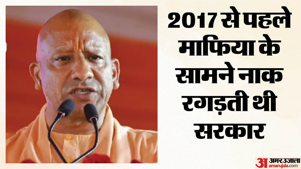 CM Yogi said It is easy to make comments behind closed doors; if security cover were withdrawn, some people w